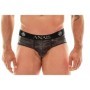 ANAIS MEN - ELECTRO BOXER BRIEF XL:: Discreción en tusexshopgay.com