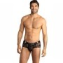 ANAIS MEN - ROMANCE BOXER BRIEF XL:: Discreción en tusexshopgay.com