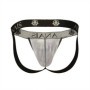ANAIS MEN - BANANA JOCK STRAP M:: Discreción en tusexshopgay.com