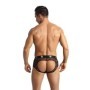 ANAIS MEN - CHILL JOCK BIKINI L:: Discreción en tusexshopgay.com