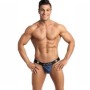 ANAIS MEN - NAVAL JOCK STRAP L:: Discreción en tusexshopgay.com