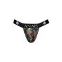 ANAIS MEN - POWER JOCK STRAP L:: Discreción en tusexshopgay.com