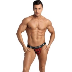 ANAIS MEN - SAVAGE JOCK STRAP S:: Discreción en tusexshopgay.com