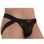 BURN - 005 JOCK LENCERO NEGRO S:: Discreción en tusexshopgay.com