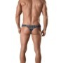 ANAIS MEN - AEGIS TANGA XL:: Discreción en tusexshopgay.com